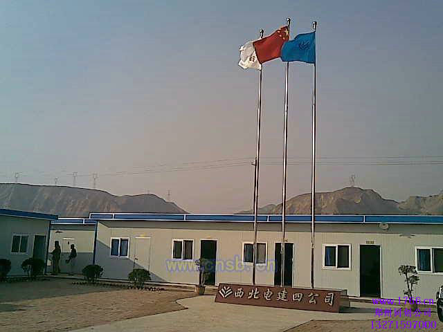 項(xiàng)目部旗臺(tái)