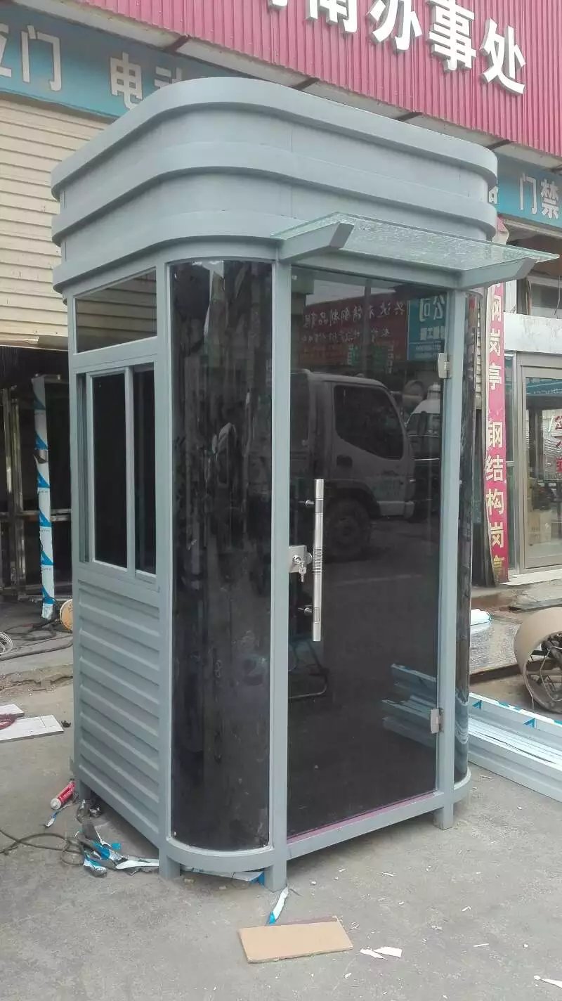 同創(chuàng)崗?fù)? width=