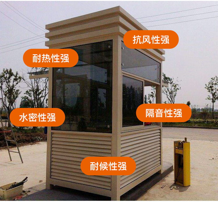 同創(chuàng)崗?fù)? width=