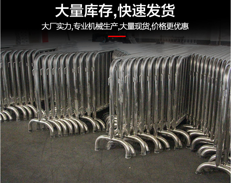 鄭州不銹鋼鐵馬護(hù)欄