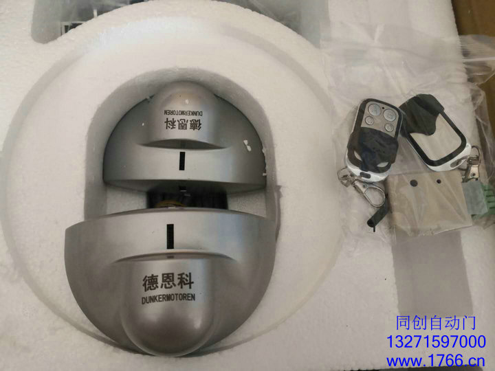 德恩科感應(yīng)器