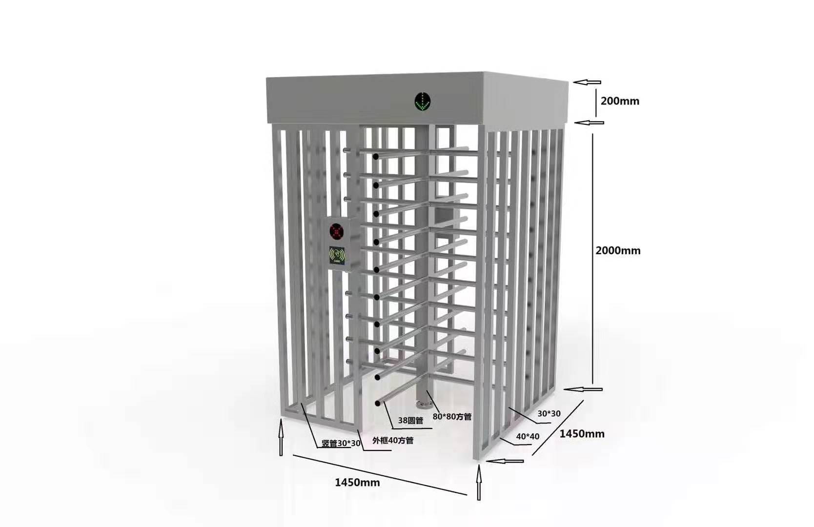 車站不銹鋼轉閘