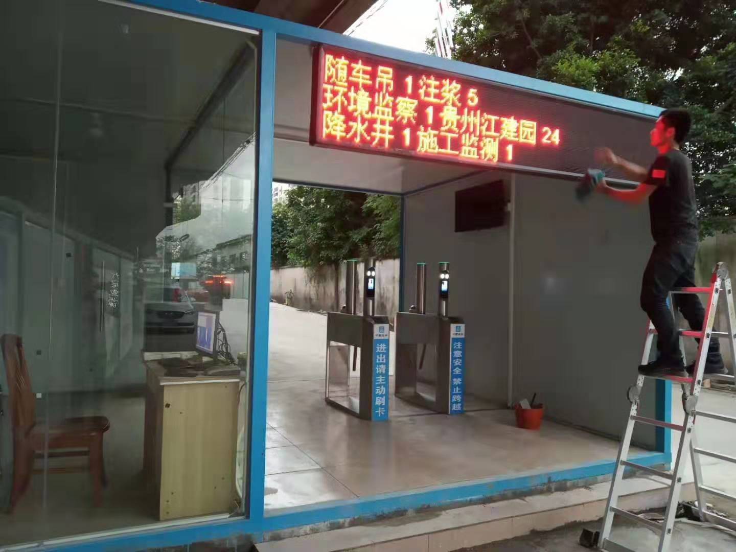 鄭州工地通道閘安裝廠家