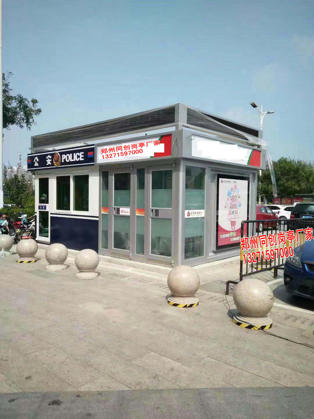 鄭州警銀亭生產(chǎn)廠家