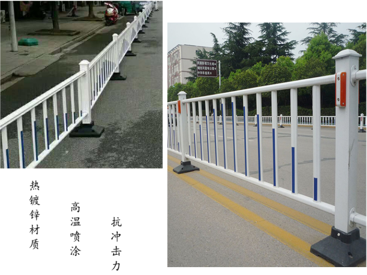 鄭州市政護(hù)欄